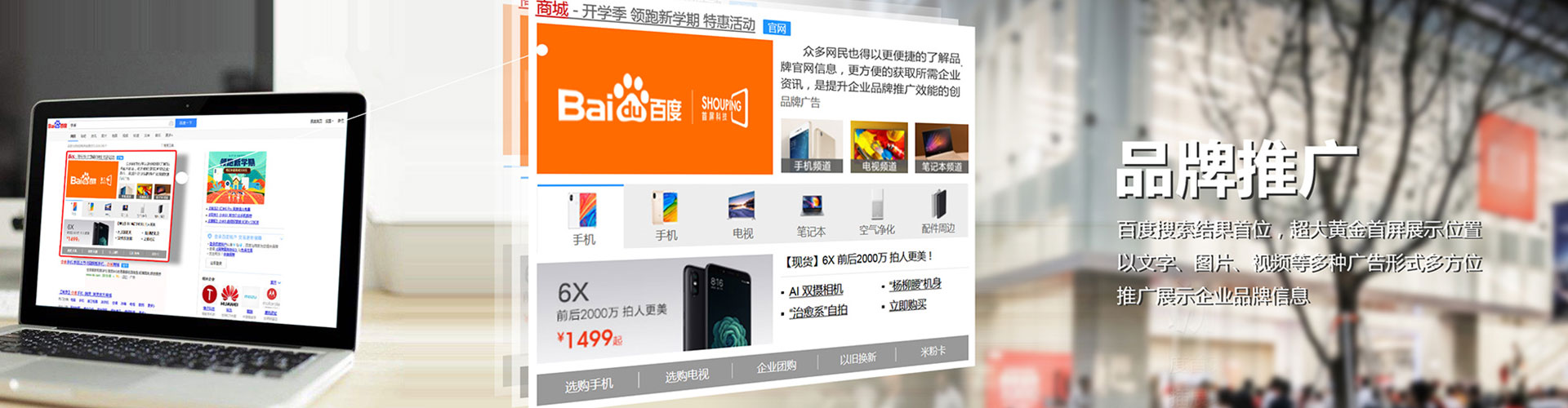 镇远渠道开户返点